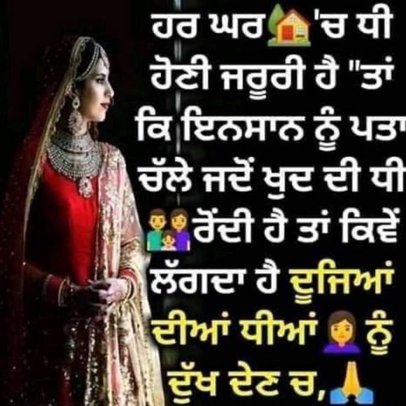 pardeep_brar